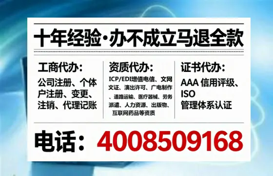 丹东<a href='https://www.tataigu.com/  '>药品经营许可证</a>办理全攻略：从需求到落地的实战经验分享