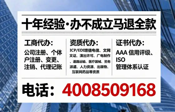 丹东<a href='https://www.tataigu.com/  '>食品生产许可证</a>办理全攻略：我的亲身经历与深度分享