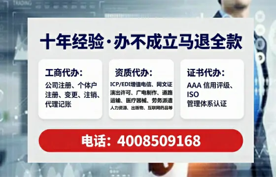 丹东<a href='https://www.tataigu.com/ '>道路运输许可证</a>办理全攻略:我的亲身经历与实用建议