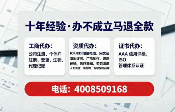 丹东办理<a href='https://www.tataigu.com/  '>医疗器械网络销售备案</a>的实用价值与实操全攻略