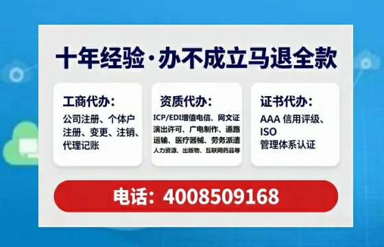 丹东<a href='https://www.tataigu.com/  '>食品经营许可证</a>办理全攻略：我的亲身经历与实用建议
