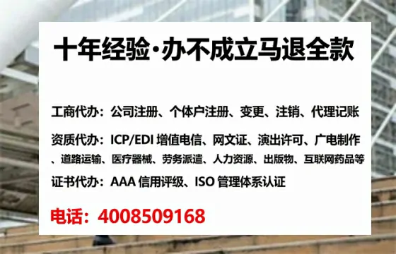 丹东办理<a href='https://www.tataigu.com/  '>医疗器械二类经营备案证</a>的实用指南：我的亲身经历与深度分享