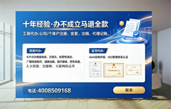 丹东<a href='https://www.tataigu.com/ '>广电短剧三件套</a>办理指南:用途、流程、费用及高效办理优势详解