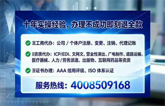 丹东办理<a href='https://www.tataigu.com/  '>医疗器械二类经营备案证</a>的实用指南：我的亲身经历与深度分享