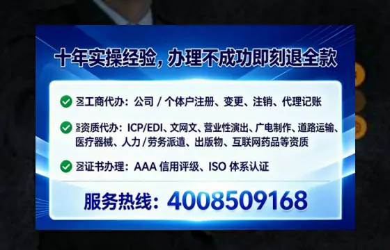 丹东办理<a href='https://www.tataigu.com/  '>医疗器械网络销售备案</a>的实用价值与实操全攻略
