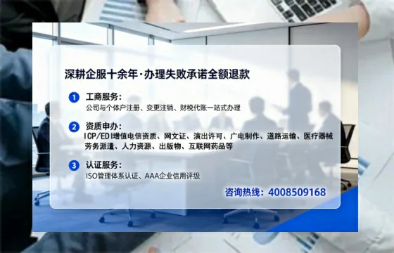 丹东<a href='https://www.tataigu.com/ '>广电短剧三件套</a>办理指南:用途、流程、费用及高效办理优势详解