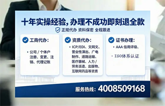 丹东<a href='https://www.tataigu.com/  '>食品经营许可证</a>办理全攻略：我的亲身经历与实用建议